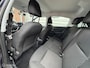 Peugeot 208 1.2 PureTech Active CRUISE CONTROLE|TREKHAAK