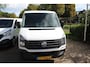 Volkswagen Crafter 35 2.0 TDI L2H1
