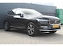 Volvo XC60 2.0 T6 Plug-in hybrid AWD Core Bright | Incl. 12 maanden garantie | Adaptieve Cruise | Lane assist | Climate control | Stoelverwarming | Stuurverwarming | Apple Carplay/ Android auto | Navigatie | Parkeersensoren | Parkeercamera | Achterbank verwarmd | Elektrisch verstelbare stoelen |