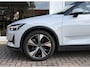Polestar 2 Standard Range Single Motor 69 kWh |Pilot|Plus|