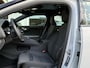 Polestar 2 Standard Range Single Motor 69 kWh |Pilot|Plus|