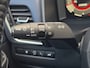 Nissan Qashqai 1.3 MHEV Tekna | Cruise control adaptief | DAB ontvanger | Head-up display