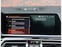 BMW X7 40i xDrive | HUD - Sky Lounge