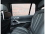 BMW X7 40i xDrive | HUD - Sky Lounge