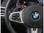 BMW X7 40i xDrive | HUD - Sky Lounge