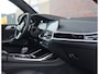 BMW X7 40i xDrive | HUD - Sky Lounge