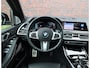BMW X7 40i xDrive | HUD - Sky Lounge