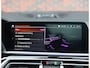 BMW X7 40i xDrive | HUD - Sky Lounge