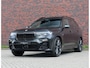 BMW X7 40i xDrive | HUD - Sky Lounge
