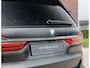 BMW X7 40i xDrive | HUD - Sky Lounge