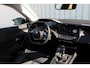 Peugeot 308 SW 1.2T 130PK | Active Pack Business | Incl. 12 maanden garantie | Adaptieve cruise control | Climate control | Stoelverwarming | DAB | Apple carplay/Android auto | 100% dealer onderhouden |