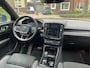 Volvo XC40 1.5 T4 Plug-in hybrid Ultimate Bright NL-AUTO | PANODAK | TREKHAAK | HARMAN KARDON