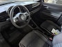 Fiat 600 1.2 Hybrid Urban | LED | 360 Camera | CarPlay | BTW | Clima |