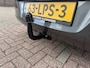 Opel Corsa 1.4-16V '111' Edition | CARPLAY | AIRCO | CRUISE | TREKHAAK | LICHTMETAAL | NW APK |