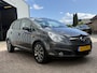 Opel Corsa 1.4-16V '111' Edition | CARPLAY | AIRCO | CRUISE | TREKHAAK | LICHTMETAAL | NW APK |