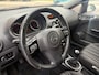 Opel Corsa 1.4-16V '111' Edition | CARPLAY | AIRCO | CRUISE | TREKHAAK | LICHTMETAAL | NW APK |