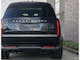 Land Rover Range Rover P550e Autobiography | SVO Bespoke Interior - Meridian Signature