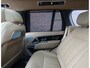 Land Rover Range Rover P550e Autobiography | SVO Bespoke Interior - Meridian Signature