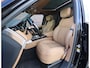 Land Rover Range Rover P550e Autobiography | SVO Bespoke Interior - Meridian Signature