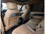 Land Rover Range Rover P550e Autobiography | SVO Bespoke Interior - Meridian Signature