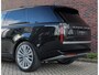 Land Rover Range Rover P550e Autobiography | SVO Bespoke Interior - Meridian Signature