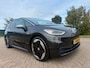 Volkswagen ID.3 First Max 58 kWh