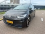 Volkswagen ID.3 First Max 58 kWh