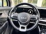 Kia Sportage 1.6 T-GDi Plug-in Hybrid AWD DynamicPlusLine Keyless start&Co/Cruise contr. Adapt./Apple Carply/Elektr. Climate contr./Deel lederen interieur/Schakel paddles aan het stuur Panorama dak/Elektr. autom. airco/Verw. in hoogte verst.b. stoelen/Verw. verst.b. Stuur/Verw. elektr. verst.b. buitenspieg. met dodehoek detectie/Navi Fullmap/Achteruitrijcamera/Parkeersens.