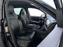 Skoda Kodiaq 1.5 TSI DSG Sportline Business 7p. Leder Stoelverwarming Camera Trekhaak Adaptive Cruise