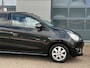 Mitsubishi Space Star 1.0 Intense | Keyless | Airco | NAP