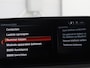BMW 5-Serie 530i xDrive High Executive | M Sport | LED | Stoelverwarming | Schuif/-kanteldak | Stoelventilatie | 360 Camera | Harman Kardon Sound |