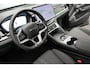 BYD Seal U 1.5 DM-i FWD Boost | ADG Black Edition | Uniek| Black-on-Black| Rode remklauwen| 20 Inch velgen   | 1080 KM | Panorama dak | Apple Carplay | Navigatie | 360 graden camera