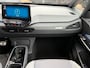 Volkswagen ID.3 First Plus 58 kWh| ADAPTCRUISE| CAMERA