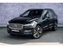Volvo XC60 T6 335 pk Plug-in hybrid AWD Essential | Trekhaak 2.250 kg | Lederen Bekleding | Extra getint glas | Driver Assist | Climate line | 19" | All Season Banden | Charcoal Hemelbekleding | Park Assist Voor en Achter |