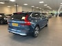 Volvo XC60 B5 Ultimate Bright | FULL OPTIONS | Trekhaak | Luchtvering | Stoelmassage / ventilatie | PDC V+A en 360 Camera | Panoramadak | Gelamineerde ruiten |