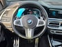 BMW X5 XDrive45e M Sport High Executive | FULL OPTION | LASER | PANO | LUCHTVERING | LUXE LEDER | HEAD UP | PANO | 3D CAMERA