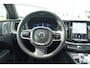 Volvo XC60 T8 Plug-In Hybrid 455pk Aut AWD Ultra Black Edition | FULL OPTION | MASSAGE | BOWERS | LUCHTVERING | TREKHAAK | PANO | HUD | 360 CAM | KEYLESS