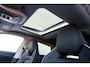 Omoda 5 EV Premium 61 kWh | Summersale van € 33.190,- nu voor € 29.945,- |