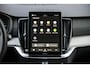 Volvo XC90 2.0 T8 Plug-in hybrid AWD Ultra Black Edition | Black Pack | Bowers & Wilkins Audio | Luchtvering | Adaptieve Cruise Control | Pilot Assist | Massage & Ventilatie | Gelamineerde Zijruiten Rondom | Getint Glas | Zitverlenging | Trekhaak