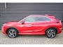 Mitsubishi Eclipse Cross 2.4 PHEV Executive NL-Auto, Trekhaak, Adaptive Cruise