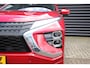 Mitsubishi Eclipse Cross 2.4 PHEV Executive NL-Auto, Trekhaak, Adaptive Cruise
