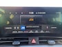 Kia Sportage 1.6 T-GDi MHEV DynamicLine Automaat, Trekhaak, Navigatie, Achteruitrijcamera, BTW-auto, Adaptieve cruise control