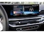 BMW X5 xDrive50e M-sport Pano SoftClose 4-wielsturing ACC Trekhaak