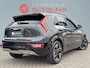 Kia Niro EV Edition Advanced 64.8 kWh | WLTP 460 KM | SOH 100% | CAMERA | NAVI | APPLE CARPLAY/ ANDROID AUTO | Wij bieden financiering mogelijkheden aan.
