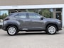 Toyota Yaris Cross 1.5 Hybrid Active | Trekhaak