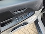 Suzuki SX4 1.6 Exclusive | TREKHAAK | AIRCO | 5 DEURS | PDC |
