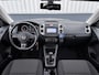 Volkswagen Tiguan 1.4 TSI Comfort&Design | TREKHAAK | 1800KG |