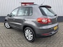 Volkswagen Tiguan 1.4 TSI Comfort&Design | TREKHAAK | 1800KG |