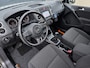 Volkswagen Tiguan 1.4 TSI Comfort&Design | TREKHAAK | 1800KG |