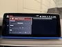 BMW 5-Serie Touring 530e xDrive High exe PANO/TREKHAAK/H&K/LASER/360CAMERA/HEAD-UP/ACC/LEER-SPORT/SFEER/DRIVING ASS. PRO/M-SPORTSTUUR/KEYLESS/DONKERE-HEMEL/VOLLEDIG BMW DEALER HISTORIE/ABSOLUTE NIEUWSTAAT